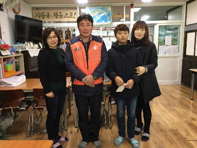 학생과 한컷